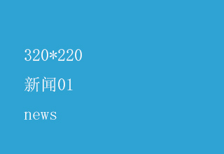 300x200