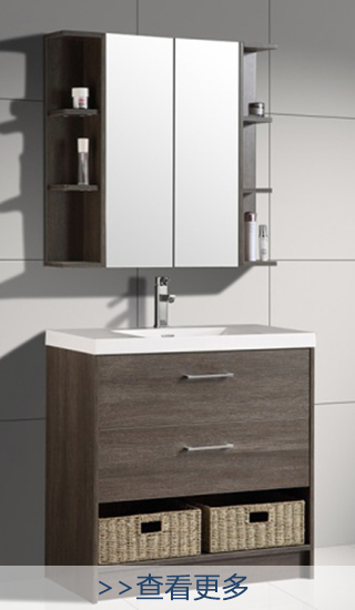 melamine_vanity0