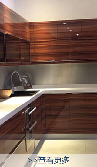 uv_finish_kitchen_cabinest0