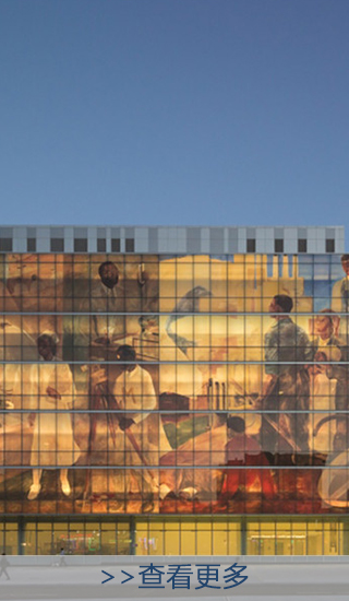 half_invisiable_frame_curtain_wall0