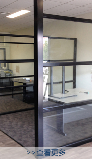 office_partition0