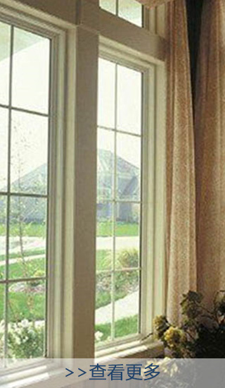 upvc_hung_window0