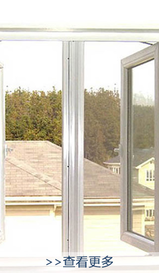 upvc_swing_window0