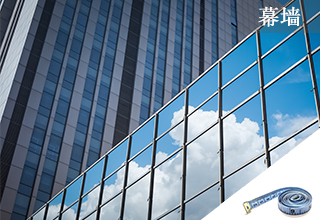 curtain wall measuring